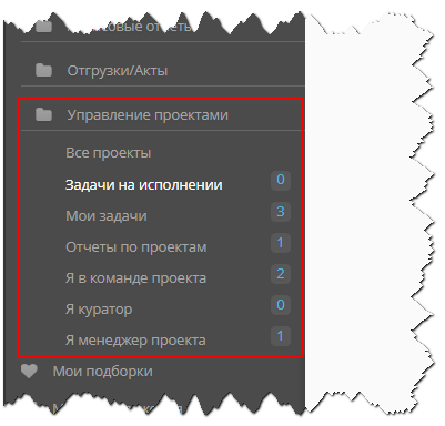 Vedoc pm image3 Vedoc pm image3