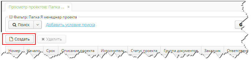 Vedoc pm image4 Vedoc pm image4