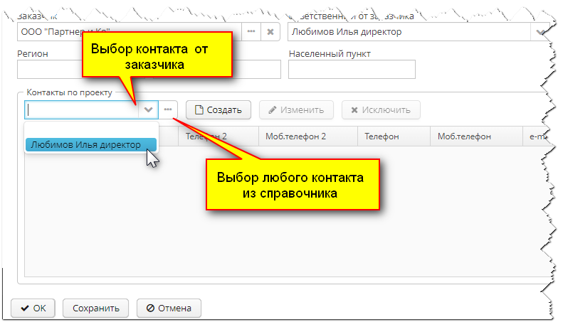 Vedoc pm image6 1 Vedoc pm image6 1